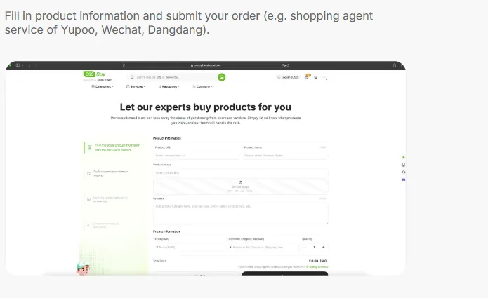 Buy For Me step 2: fill in product information manually, with the expert order form below