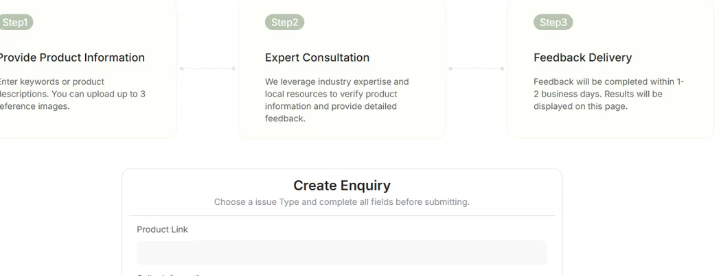 Contact Sellers page cards: product information, expert consultation, feedback delivery, with the enquiry form
