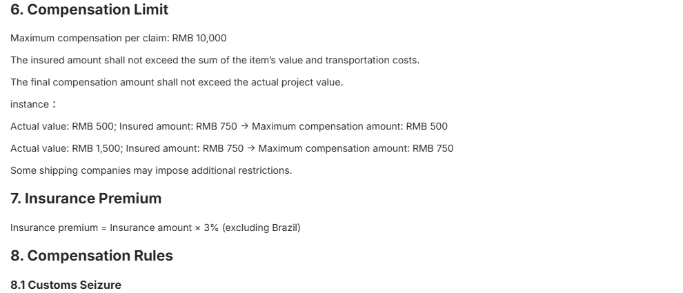 CSSecure compensation limit and premium sections: RMB 10,000 per claim, premium equals insurance amount times 3 percent excluding Brazil