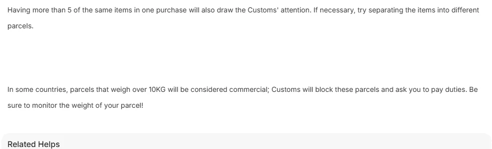 Customs article paragraphs: more than five identical items draws attention, parcels over 10KG may be considered commercial