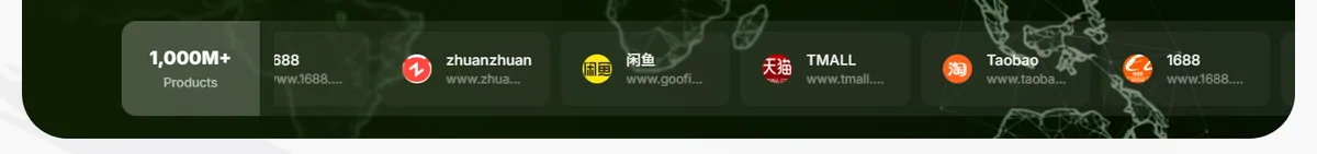 Dark platform strip showing 1688, Zhuanzhuan, Goofish, Tmall and Taobao marks with a products counter