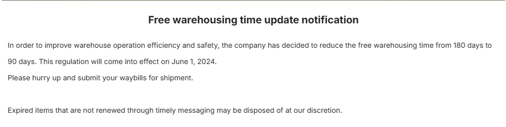 Dated official notice shown as an example of how policy changes are cited on this site
